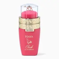 Парфюмерная вода женская Le Chameau ARABIA HAYA CRUSH, 25 мл (мотив Yara Candy Lattafa)