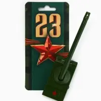 Ручка-танк "Первый во всём!" на подложке Ручка-танк "Первый во всём!" на подложке