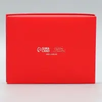 Коробка подарочная новогодняя складная &laquo;С Новым годом&raquo;, красная, 16.5&times;12.5&times;5 см