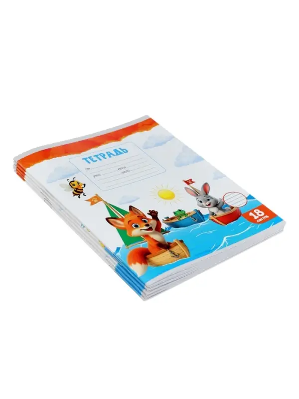 Тетрадь 18 листов в линейку Calligrata KIDS, блок №2, 5 В МИКС