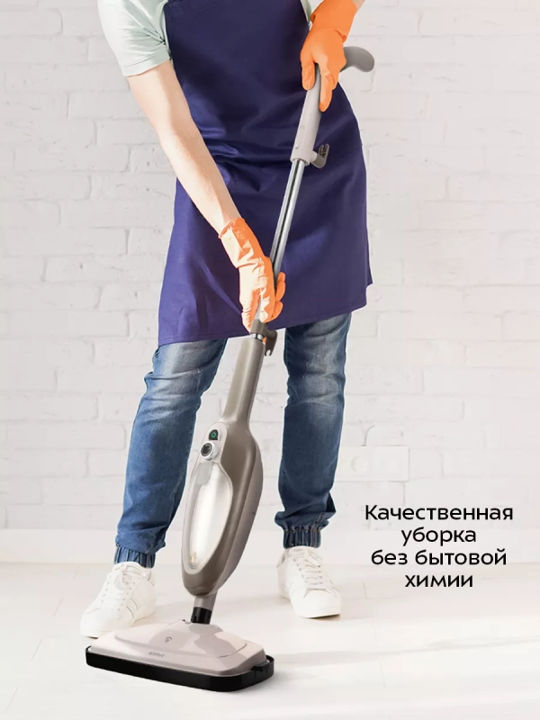 Паровая швабра «2 в 1» с насадками КТ-3910 - 1300 Вт Паровая швабра «2 в 1» с насадками КТ-3910 - 1300 Вт