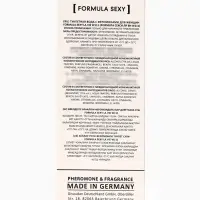 Туалетная вода женская с феромонами Formula Sexy collection La Vie W111, 30 мл