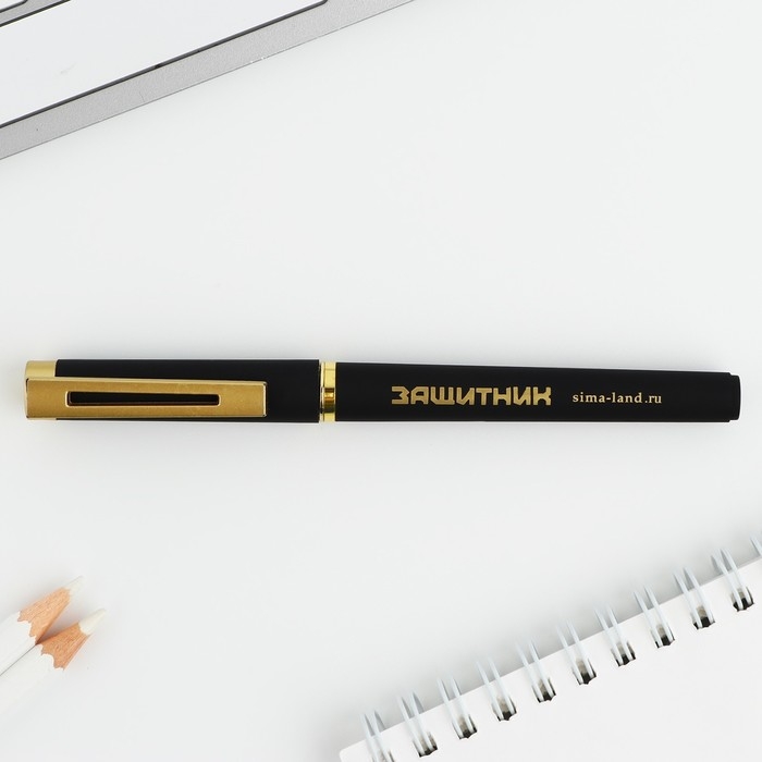 Ручка шариковая, пластик «23 февраля» Ручка шариковая, пластик «23 февраля»