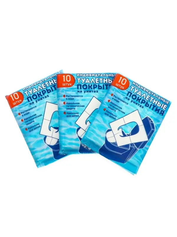 Индивидуальное защитное покрытие для унитазов 3 упаковки