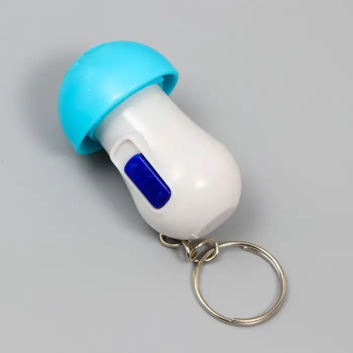 Фонарик брелок для ключей на кольце «Грибочек», мигает, 4×2.5×2.5 см, МИКС Фонарик брелок для ключей на кольце «Грибочек», мигает, 4×2.5×2.5 см, МИКС