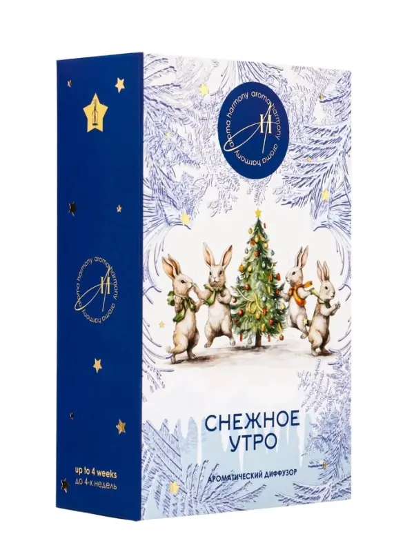 Новогодний ароматический диффузор &laquo;Снежное утро&raquo;, с открыткой и палочками, для дома, 50 мл