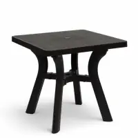 Стол квадратный &laquo;Атлант&raquo;, 80&times;80&times;76.5 см, пластиковый, коричневый