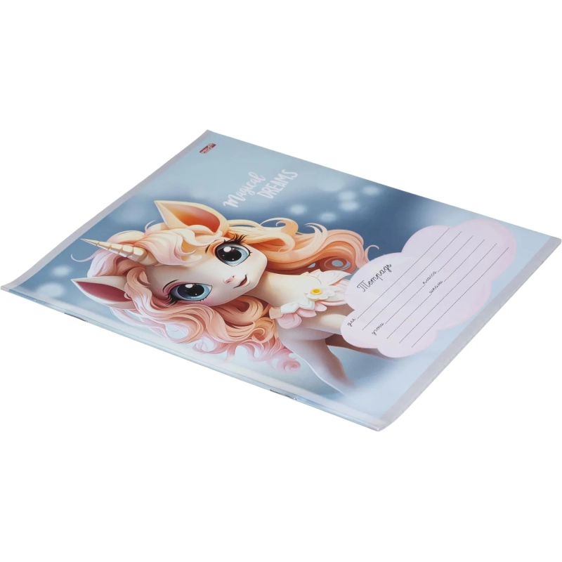 Тетрадь клетка 12л. Красивые единорожки, ассорти, 12-8822)