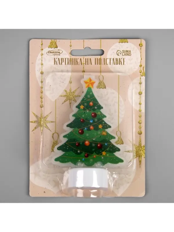 Световая картинка на подставке &laquo;Ёлочка&raquo;, 11 см, 1 LED, от батареек, свечение тёплое белое