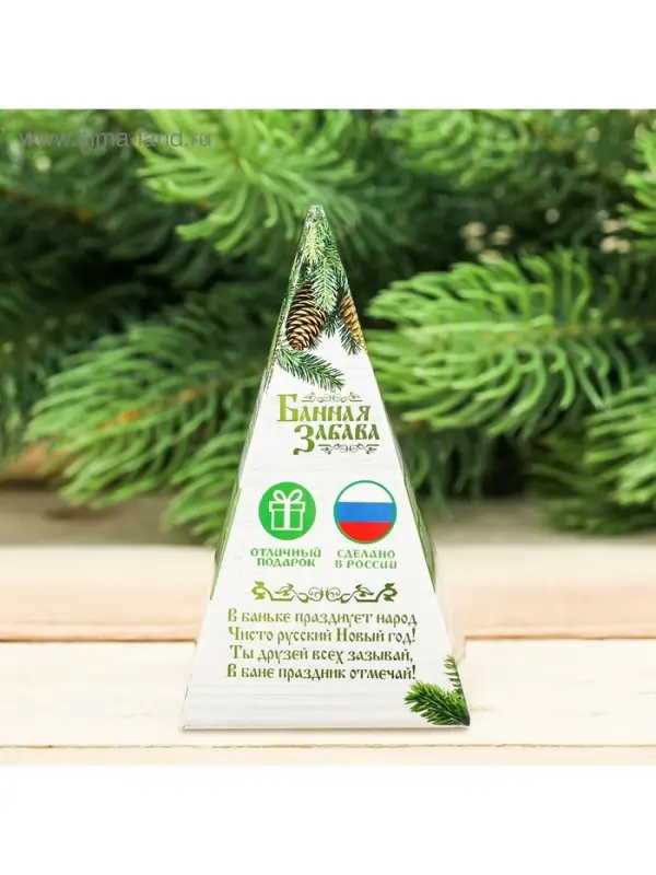 Новогоднее эфирное масло &laquo;Новый год по-русски!&raquo;, эвкалипт, 15 мл