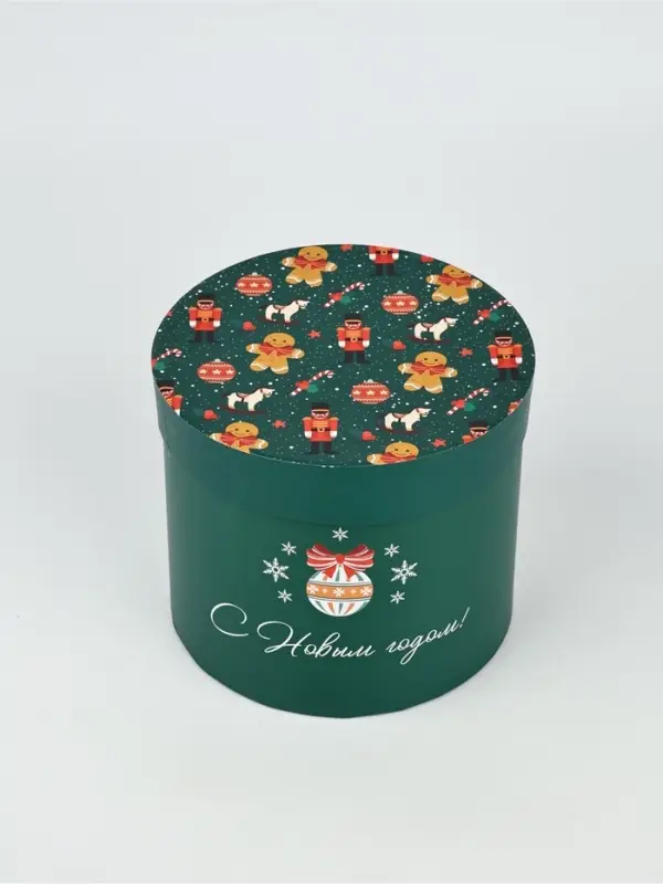 Набор подарочных коробок 5 в 1 &laquo;Новый год&raquo;, 13&times;14&ndash; 19.5&times;22 см