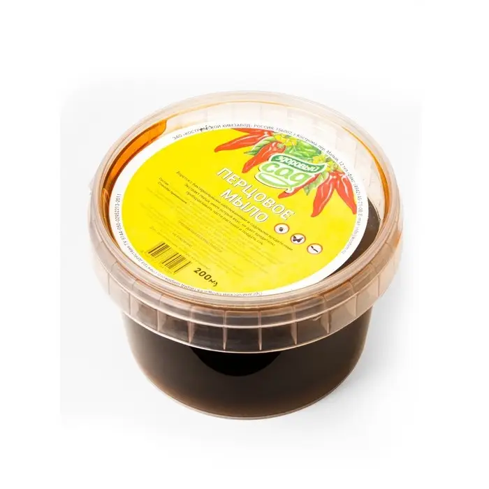 Средство для защиты растений от насекомых Средство для защиты растений от насекомых "Перцовое мыло", 200 мл