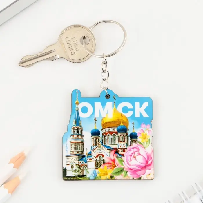 Брелок деревянный «Омск», 5 х 5 см Брелок деревянный «Омск», 5 х 5 см