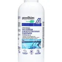 Очиститель бассейнов и искусственных водоемов Goodhim-550b, 1 л