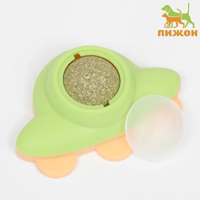 Игрушка с кошачьей мятой для кошек &laquo;НЛО&raquo;, 6 см, пластик, зелёная, жёлтая