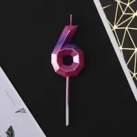 Свеча для торта, цифра «6», 8,5 х 3 см
