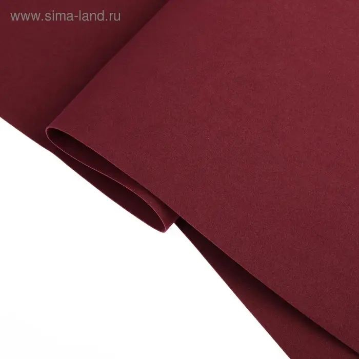 Фоамиран 50&times;50 см, 1 мм, бордовый