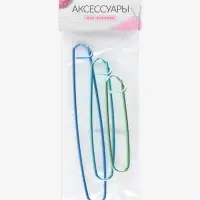 Набор вспомогательных булавок для вязания, 3 шт., 9/11.5/15 см, МИКС