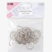 Крючок для штор, 4.8&times;2.8&times;0.2 см, 20 шт., цвет серебряный