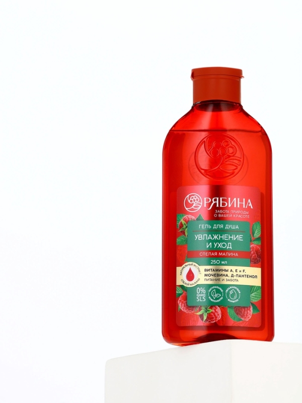 Шампунь для волос, питающий уход, аромат малины, 250 мл, Рябина Шампунь для волос, питающий уход, аромат малины, 250 мл, Рябина