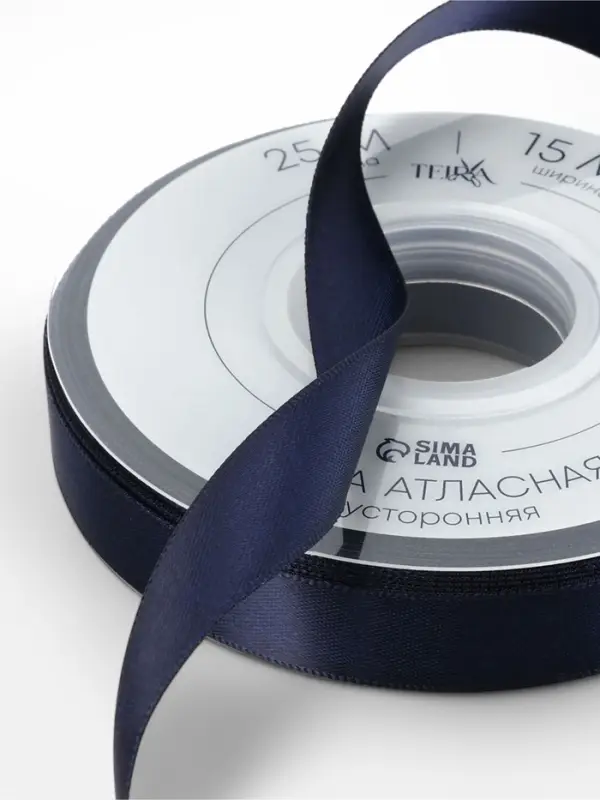 Лента атласная TEIRA, двухсторонняя, 15 мм, 25&plusmn;1 м, тёмно-синяя №330