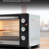 Мини-печь MIO-HY074 30л. 1500Вт