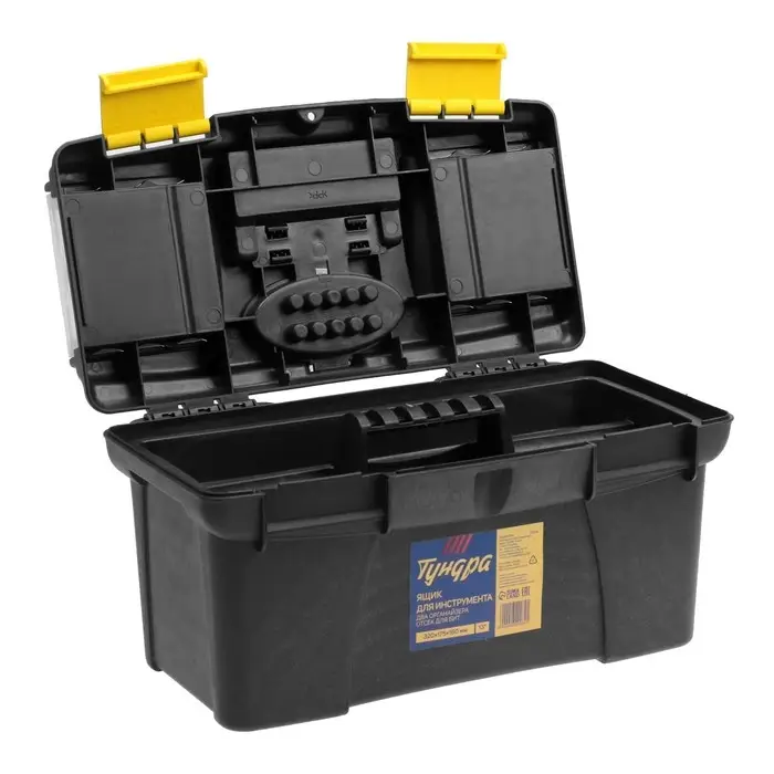 Ящик для инструмента ТУНДРА, 13", 320&times;175&times;160 мм, пластиковый, два органайзера
