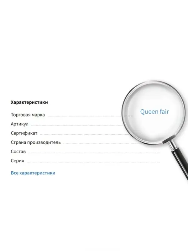 Подвеска &laquo;Извилистая змея&raquo;, 4.3&times;1.5 см, набор 3 шт. цвет серебро