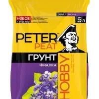 Грунт для Фиалок PETER PEAT, линия &laquo;Хобби&raquo;, 5 л