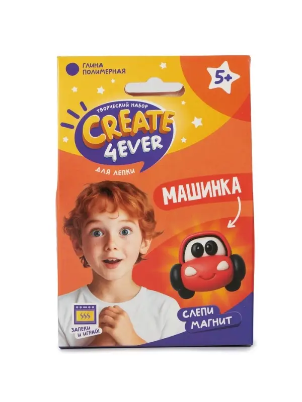 Набор Набор "Создай магнит" Гонки"