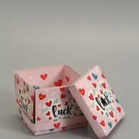 Коробка подарочная "Бабочки, Удачи" 14,5 х 14,5 х 12,7 см