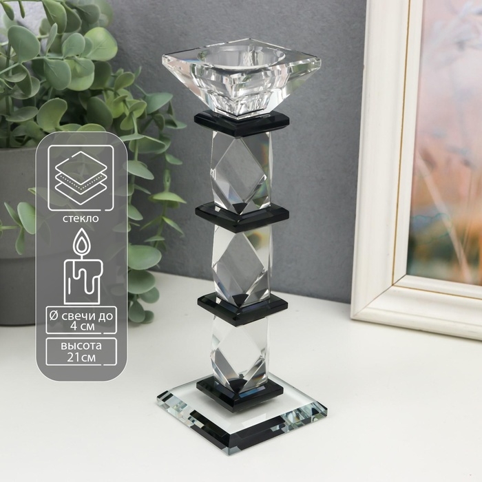 Подсвечник стекло на 1 свечу "Три ромба" прозрачный с чёрным 21х7х7 см