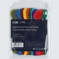 Нитки мулине TEIRA, 8&plusmn;1 м, набор 12 шт., хлопок, разноцветные