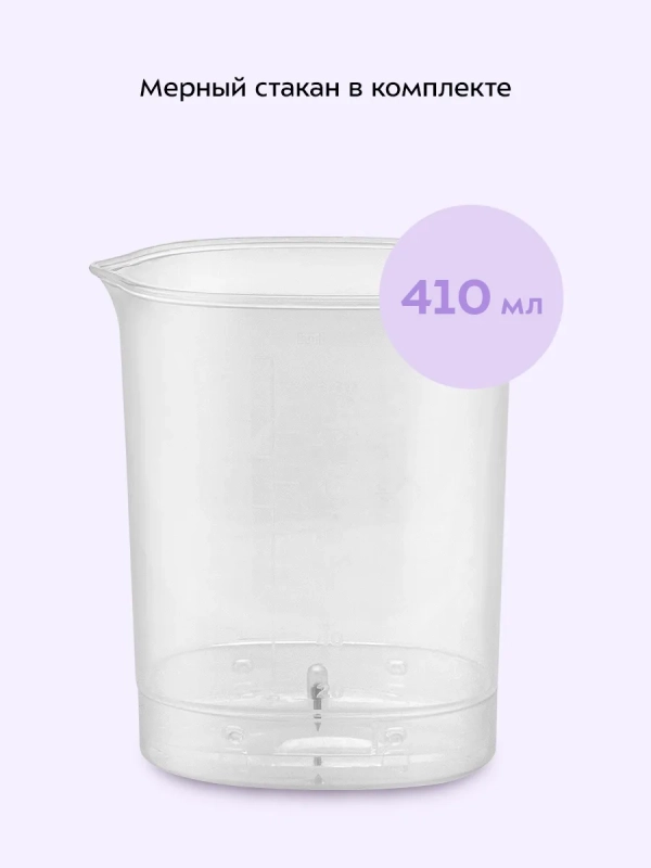 Яйцеварка электрическая автоматическая КТ-6934 - 500 Вт Яйцеварка электрическая автоматическая КТ-6934 - 500 Вт