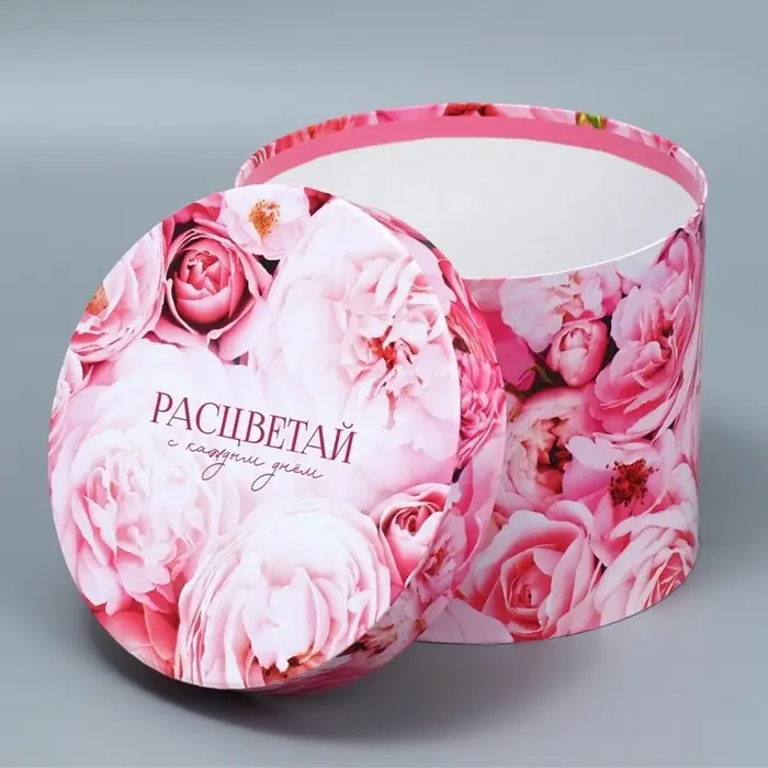 Набор коробок 5 в 1, упаковка подарочная, &laquo;Цветы&raquo;, 13&times;14 ‒ 19.5&times;22 см