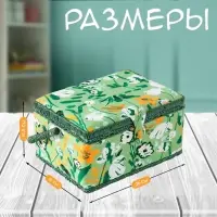 Шкатулка для рукоделия и шитья &laquo;Летние цветы на зелёном&raquo;, хранение ниток, иголок, мелочи, 19&times;26&times;14.5 см