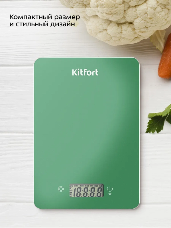Весы кухонные электронные настольные КТ-857