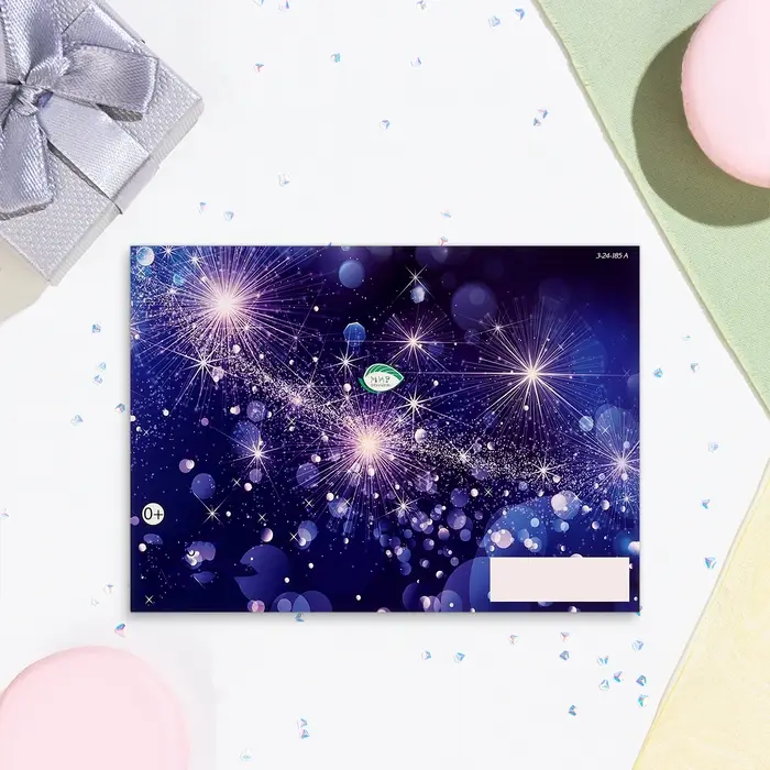 Диплом  Диплом "Выпускнику начальной школы!" шары на фиолетовом фоне, картон, 22х16,5 см