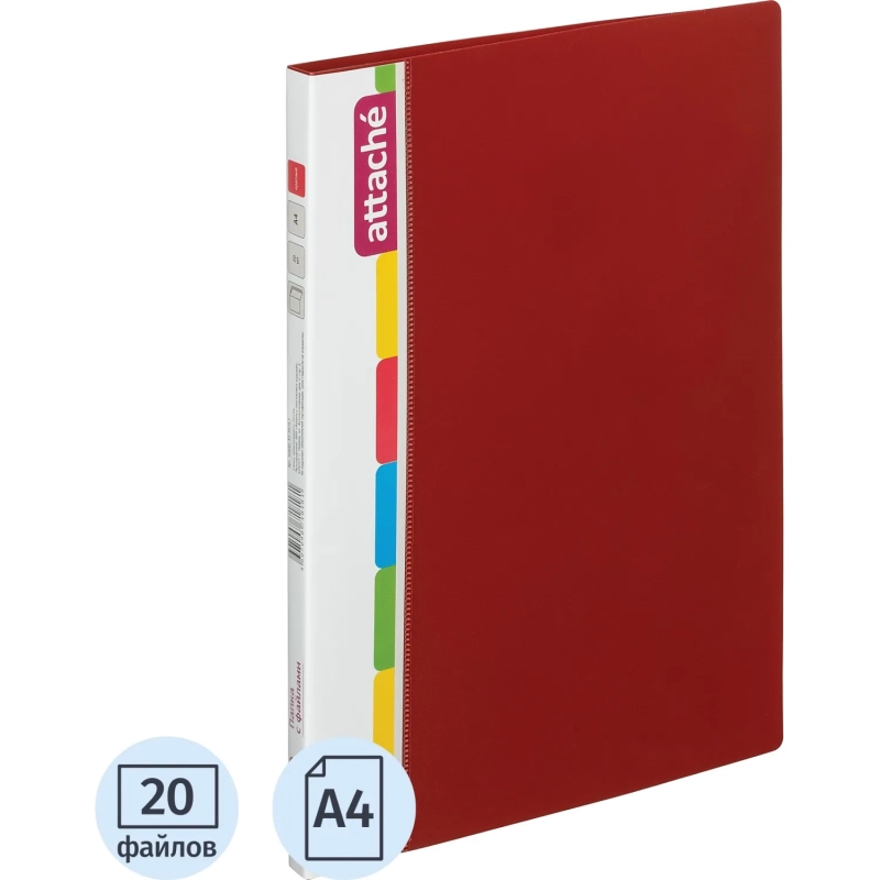 Папка файловая ATTACHE KT-20/07 красная Россия