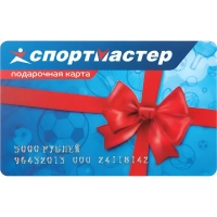 Карта подарочная Спортмастер 5000р