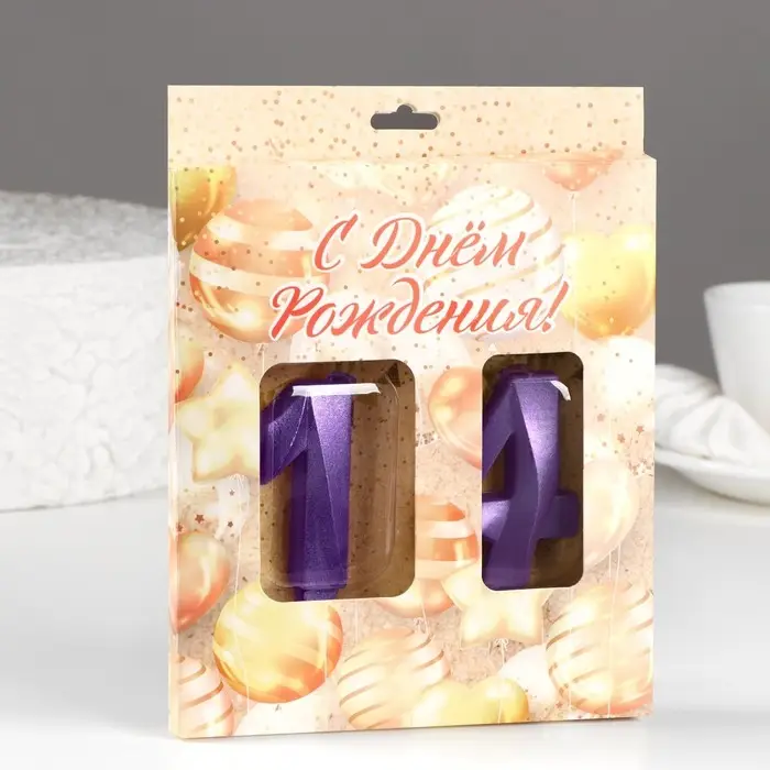 Свеча в торт юбилейная «Грань» (набор 2 в 1), цифра 14×41, фиолетовый металлик, 6.5 см Свеча в торт юбилейная «Грань» (набор 2 в 1), цифра 14×41, фиолетовый металлик, 6.5 см