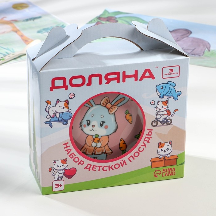 Набор детской посуды из керамики Доляна «Лапочка зайка», 3 предмета: кружка 230 мл, миска 400 мл, тарелка d=18 см Набор детской посуды из керамики Доляна «Лапочка зайка», 3 предмета: кружка 230 мл, миска 400 мл, тарелка d=18 см