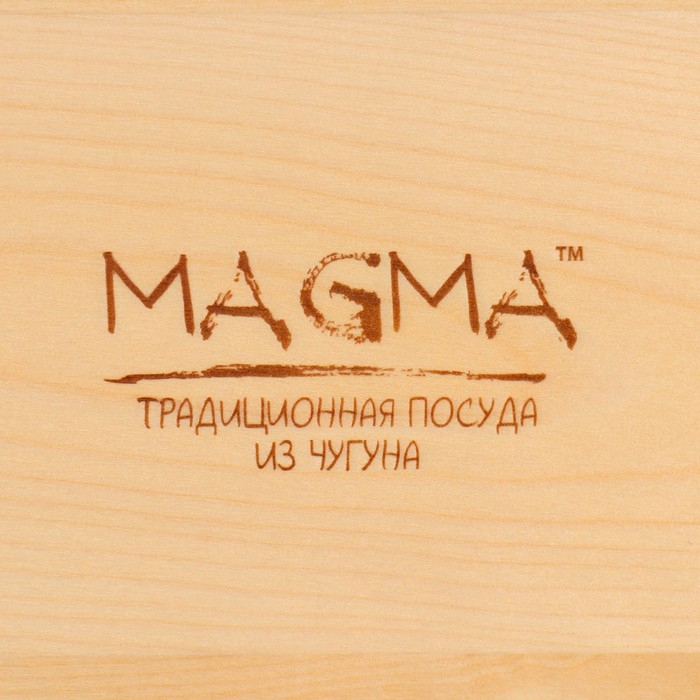 Сковорода чугунная Magma «Далат», 25×18×4 см Сковорода чугунная Magma «Далат», 25×18×4 см