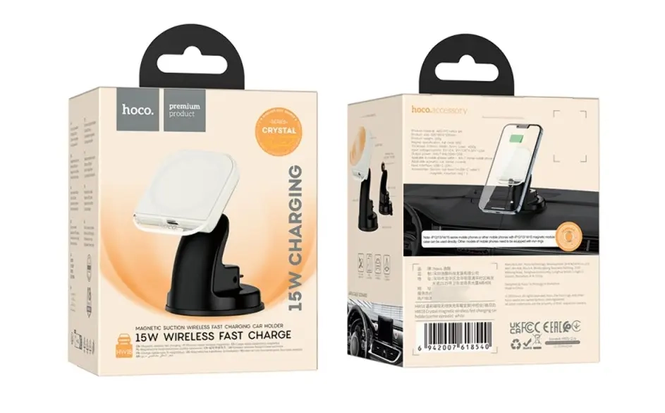 АвтодержательHW18 с беспроводной зарядкой HOCO белый