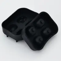 Форма для льда &laquo;Череп&raquo;, силикон, 11&times;8&times;4.5 см, 4 ячейки (4.4&times;2.7 см), чёрная