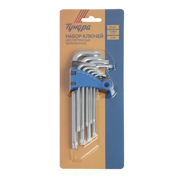 Набор ключей ТУНДРА, TORX Tamper, удлиненные, CrV, TT10 - TT50, 9 шт. Набор ключей ТУНДРА, TORX Tamper, удлиненные, CrV, TT10 - TT50, 9 шт.