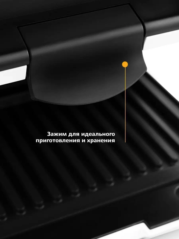 Вафельница - бутербродница электрическая KT-1638