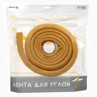 Лента защитная для углов мебели, 2 м, ширина 2.3 см, L-профиль, горчица, Крошка Я