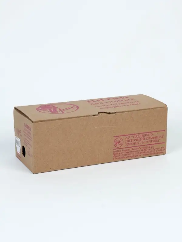 Нитки вязальные "Ирис" 150м/25г 100% мерсеризованный хлопок (6601)