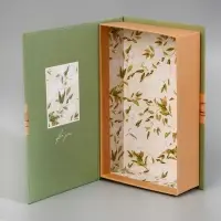 Коробка - книга, упаковка подарочная, &laquo;С любовью&raquo;, 20&times;12.5&times;5 см